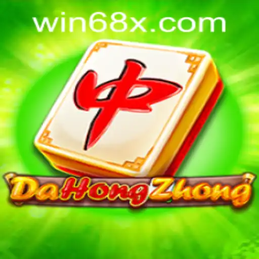 Exploring the Intricacies and Rules of DaHongZhong: A Traditional Game with Modern Twist