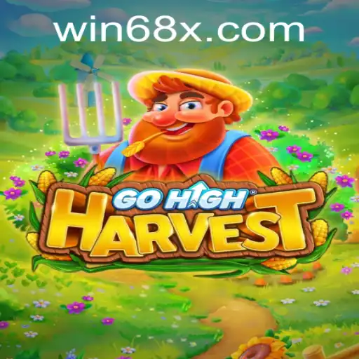 GoHighHarvest and the Exciting World of 68x PH Login